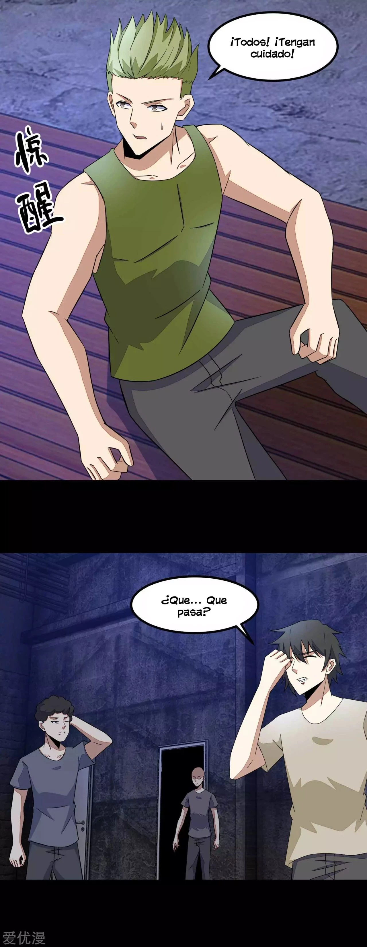 El rey del apocalipsis > Capitulo 113 > Page 121